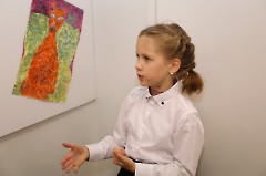 Первая выставка Марии Рубан