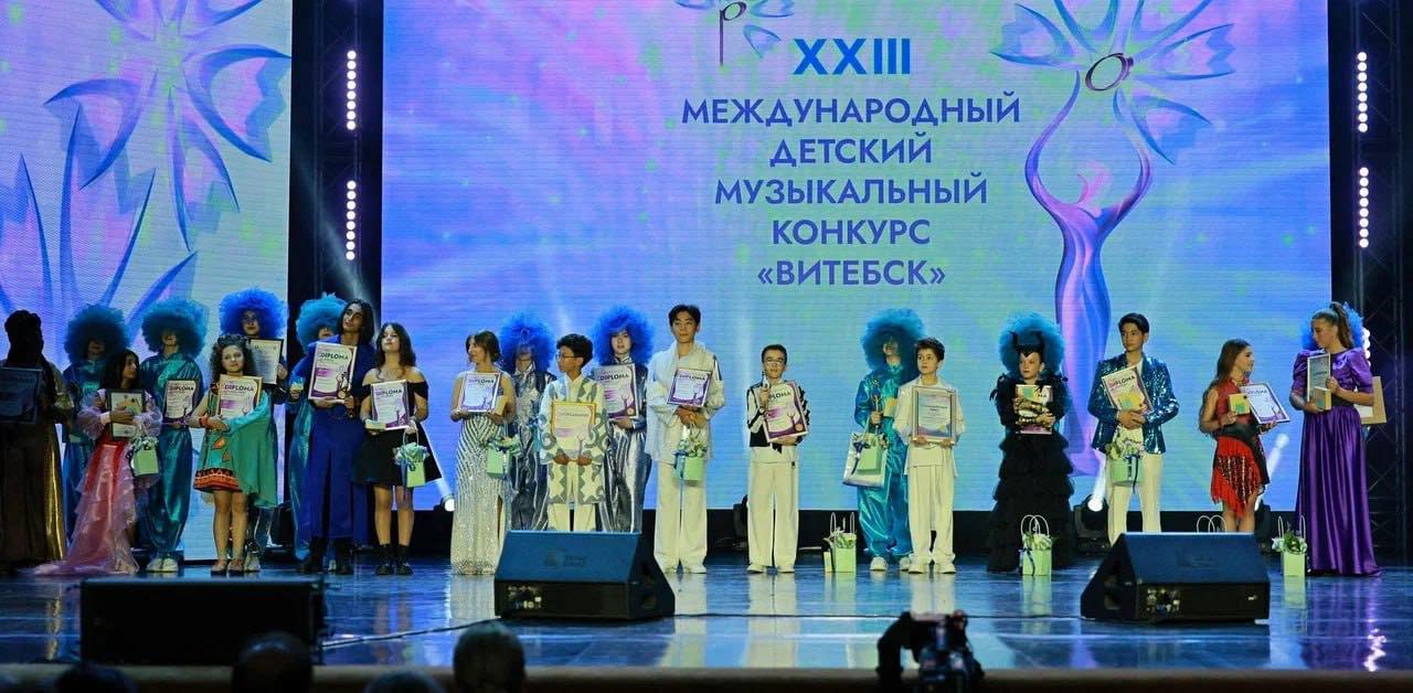 В Витебске стартовал XXXIV Международный фестиваль искусств «Славянский базар»