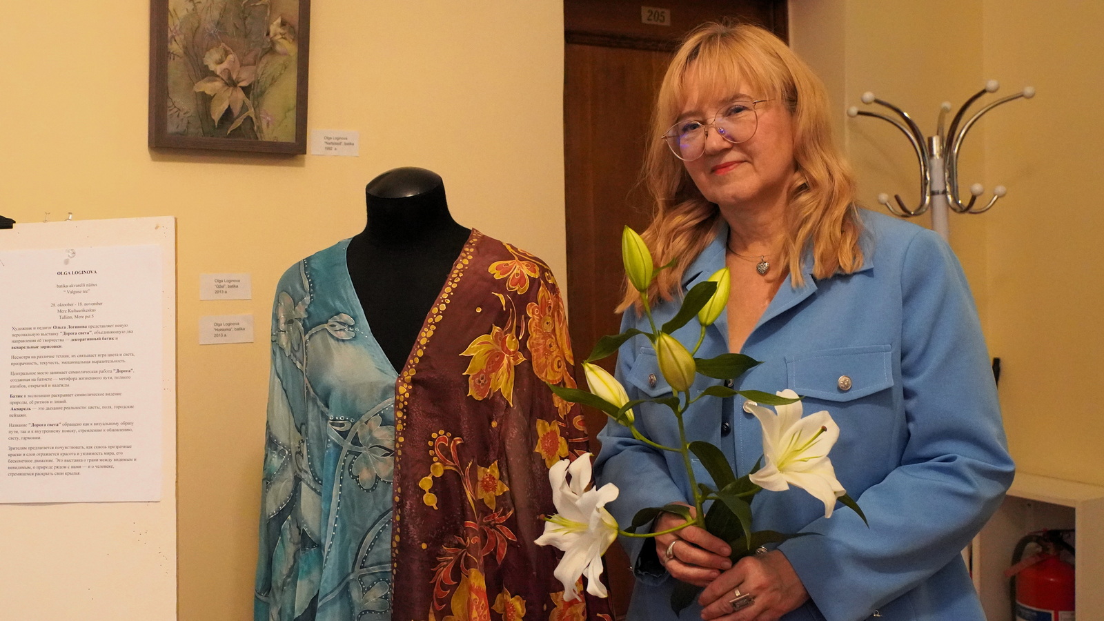 В Центре культуры «Мере» открылась выставка «Дорога света»