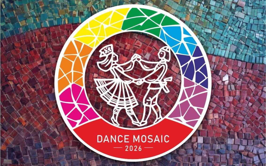Уже скоро: Фестиваль народного танца «Танцевальная мозаика»