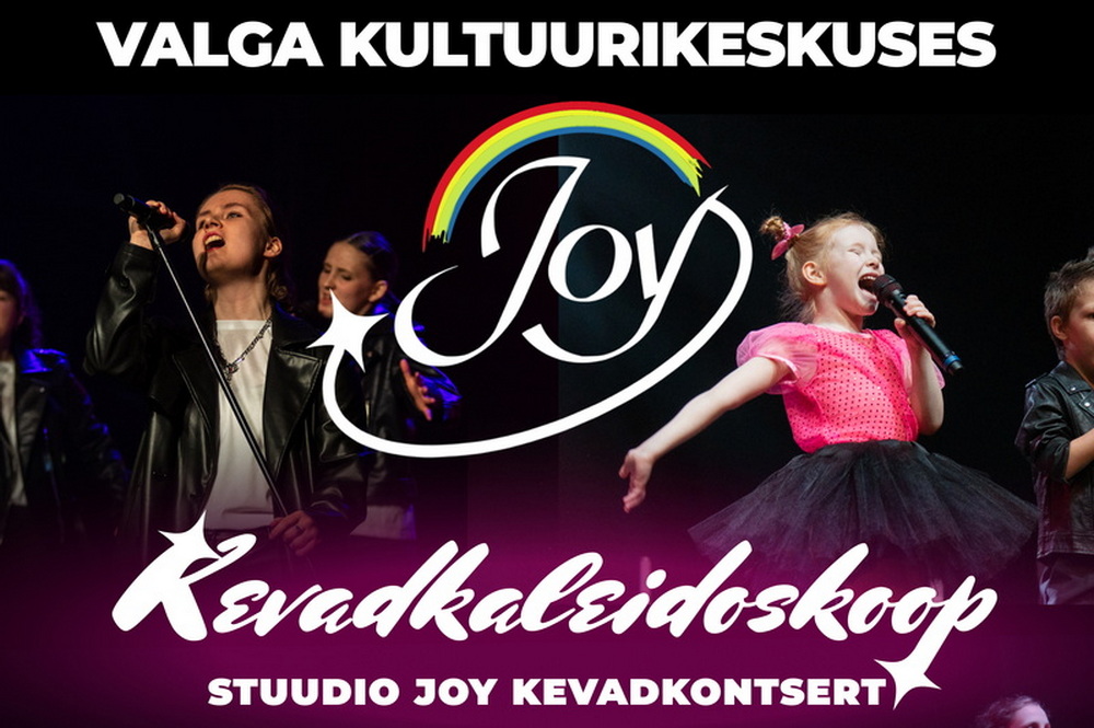 Весенний концерт студии JOY