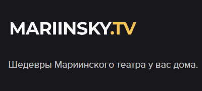 Mariinsky.TV