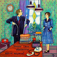 21. Открытие выставки «СинемАрт» художника Инны Тюриковой. Художественная галерея Bjarte, 7 октября 2026 г. Фото- Александр Хмыров