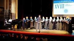 33. XVIII Хоровой фестиваль 'Хрустальный ключ - 2026'. Таллин, 31 января 2026 г. Фото- Александр Хмыров