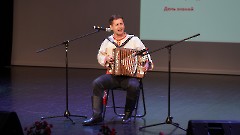 11. Юбилейный концерт. Культурный центр Lindakivi, 16 ноября 2025 г. Фото- Александр Хмыров