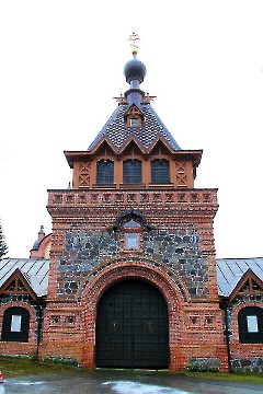 1. Пюхтицкий монастырь. 17 декабря 2015 г. Фото - Александр Хмыров