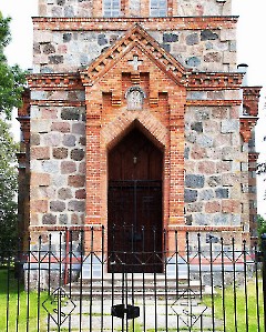 4 - Храм Святителя Николая в Яма, 4 августа 2019 г.  Фото - Александр Хмыро