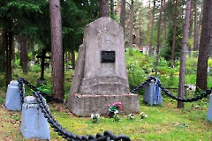 1. Мемориал Войны за независимость на кладбище Нарва-Йыэсуу. 26 августа 2013 г. Фото - Александр Хмыров