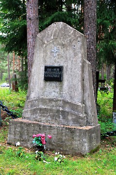 3. Мемориал Войны за независимость на кладбище Нарва-Йыэсуу. 26 августа 2013 г. Фото - Александр Хмыров