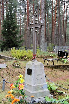 6. Нарва-Йыэсуу. Кладбище. Место перезахоронения русских воинов. 8 мая 2014 г. Фото - Александр Хмыров