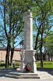 1. Памятник советским воинам, павшим в Великую Отечественную войну 1941-1945. г. Нарва, 23.05. 2014. Фото Александра Хмырова