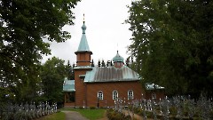 01. Пюхтицкий Успенский ставропигиальный женский монастырь. Кладбище. 1 сентября 2025 г. Фото Александра Хмырова