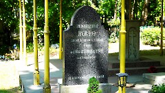 16. Таллин. Кладбище Александра Невского. Фото - Александр Хмыров, 30 мая 2024 г.