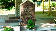 17.Таллин. Кладбище Александра Невского. Фото - Александр Хмыров, 30 мая 2024 г.