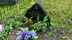 40. Александро-Невское кладбище. Таллин. Фото - Александр Хмыров