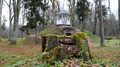 4. Равила мыза и парк. Фото- Александр Хмыров, 1 ноября 2025 г.