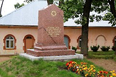 5. Калласте. Братская могила павших во II мировой войне. 24 июля 2013 г.  Фото - Александр Хмыров