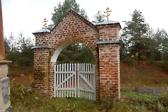Välgi kirikuaia väravaehitis. Foto autor I. Raudvassar 29.10.2020.