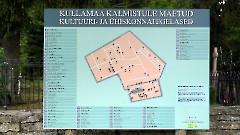 19. Кулламаа. Церковь, погост и кладбище. Фото - Александр Хмыров, 22 июля 2023 г.