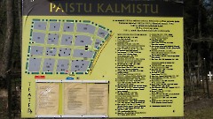 Paistu kalmistu. План кладбища А.Киви Дата 04.04.2008