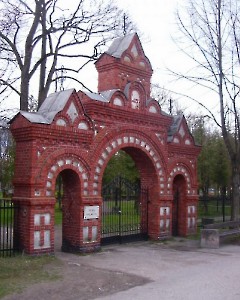 Pärnu Vana kalmistu