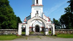 02. Церковь Святого Михаила в Хагери (Hageri kirik), 11 июля 2026 г. Фото- Александр Хмыров
