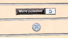 09. Центр русской культуры. Фото- Александр Хмыров, 29 апреля 2025 г.