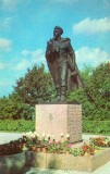 1. Памятник Евгению Никонову в Кадриорге (Таллин)