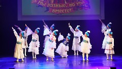 15. Дни национальных культур. Концерт 'Под одним небом'. Центр культуры 'Мере', 20 сентября 2026 г. Фото- Александр Хмыров