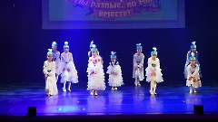 16. Дни национальных культур. Концерт 'Под одним небом'. Центр культуры 'Мере', 20 сентября 2026 г. Фото- Александр Хмыров