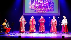 35. Дни национальных культур. Концерт 'Под одним небом'. Центр культуры 'Мере', 20 сентября 2026 г. Фото- Александр Хмыров