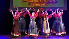 43. Дни национальных культур. Концерт 'Под одним небом'. Центр культуры 'Мере', 20 сентября 2026 г. Фото- Александр Хмыров
