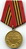 ● Награждённые Медалью «За взятие Берлина»