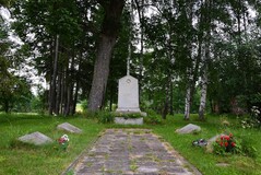 iimaailmas-jashukkunuteuhishaudsuure-kambjakulas