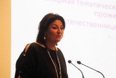 Конференция российских соотечественников в Москве: «Соотечественницы и преемственность поколений»