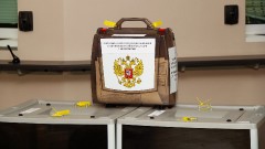 Генеральное консульство благодарит граждан России, проживающих в консульском округе, за участие во всенародном опросе
