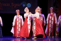Концертом «Песня русская, родная» в Таллине стартовали Дни народов Эстонии