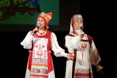 Концерт «Под одним небом»