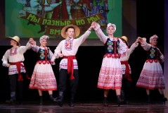 Концерт «Украина моя - любовь моя»