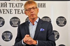 В Зеркальном зале Русского театра состоялась пресс-конференция по случаю открытия 74-го театрального сезона