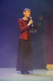 Подарок ко Дню матери