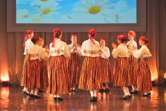 Праздничный концерт «Здравствуй, Лето!»