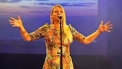 Концерт «Я дарю свою любовь»