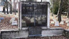 05 - Военное кладбище. Таллин. Фото - Александр Хмыров, 11 марта 2024 г.
