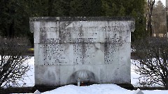 11 - Военное кладбище. Таллин. Фото - Александр Хмыров, 11 марта 2024 г.