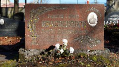 2-4, C1. Военное кладбище. Таллин. Фото - Александр Хмыров, февраль-март 2024 г.