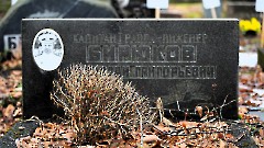 2-5, C1. Военное кладбище. Таллин. Фото - Александр Хмыров, февраль-март 2024 г.
