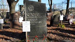 2-8, C1. Военное кладбище. Таллин. Фото - Александр Хмыров, февраль-март 2024 г.