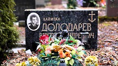 2-14, C1. Военное кладбище. Таллин. Фото - Александр Хмыров, февраль-март 2024 г.