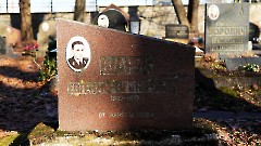 3-17, C1. Военное кладбище. Таллин. Фото - Александр Хмыров, февраль-март 2024 г.